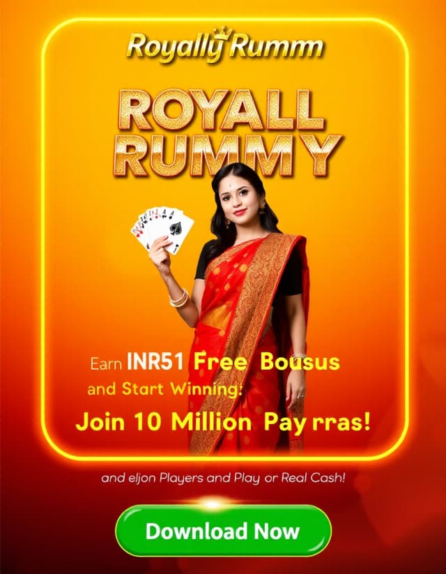 Royally Rummy Banner